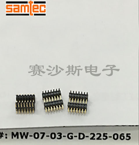 SAMTEC连接器MW-07-03-G-D-225-065
