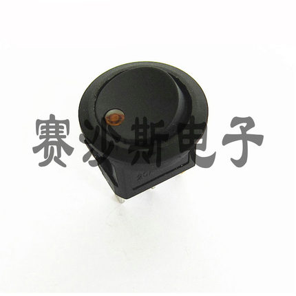 12V带黄灯LED猫眼开关船型2档3脚带黄灯开关汽车开关安装孔20MM