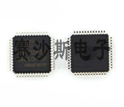 全新 单片机专营店 STC15W4K56S4-30I-LQFP48 原装全系列现货