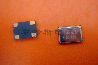5*7 66.666M 66.666MHZ 66.667MHZ 有源贴片晶振 OSC SMD 66.667M