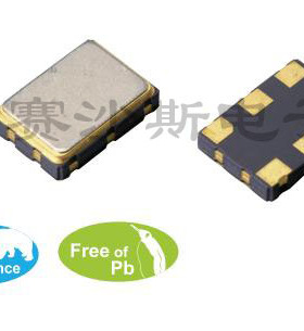 泰艺 差分贴片晶振 LVDS 3.3V 75MHZ 75.000MHZ 7050 5070 6脚
