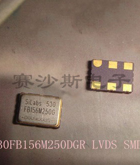 EG-2121CA 156.25M 差分晶振 5*7 6脚 5070 LVDS双输出 156.25MHZ