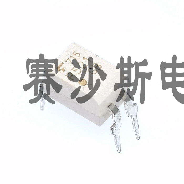 散新 直插 TLP521-1GB TLP521-1GR P521 DIP4 光电耦合器