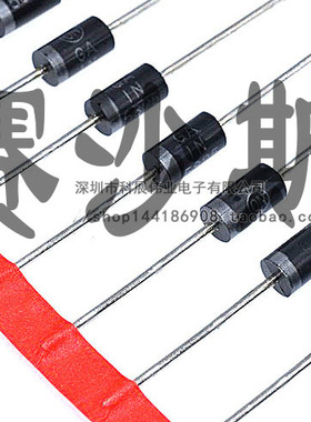 1N5825 5A 肖特基二极管 直插DO-201AD IN5825