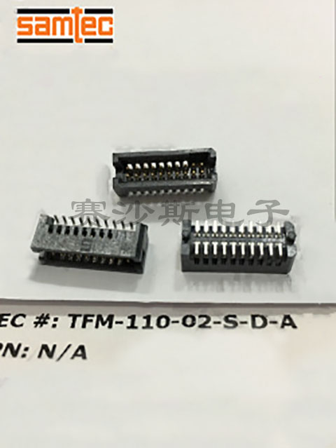 SAMTEC申泰连接器TFM-110-02-S-D-A 原厂订货 进口原装正品
