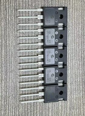 JT075N065WED 原装正品进口全新 IGBT场效应管 TO-247