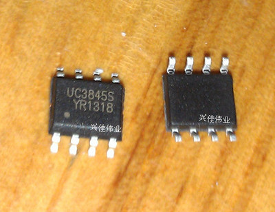 全新 UC3845 UC3845S UC3845BD1R2G UC3845BD13TR 电源芯片 SOP-8