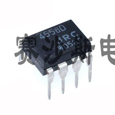 全新原装 直插 4558D JRC 4558 NJM4558D 双运算放大器 DIP8