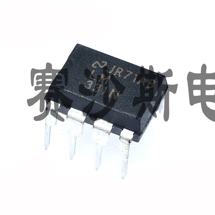 全新 LM331 LM331N LM331P DIP-8 直插 电压频率转换器