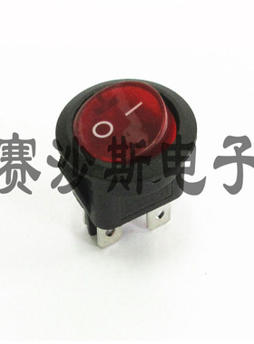 红色带灯224N 开孔20MM两档四脚 2档4脚 船型电源6A圆形开关