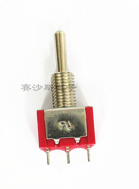 6MM钮子开关红色MTS-123双边复位摇头拨动开关3脚3档微型摇杆钮子