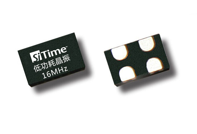 16MHZ有源晶振 16M晶振7050-2016封装 1.8-3.3V SIT8008/1602