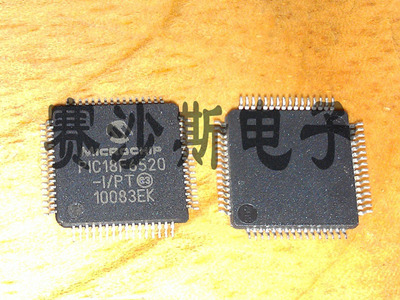 贴片 PIC18F6520-I/PT TQFP64 微控制器 芯片 单片机