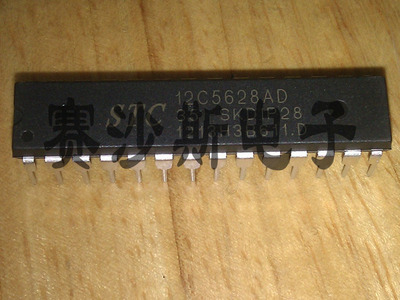 全新 单片机专营店 STC12C5628AD-35I-SKDIP28 原装全系列现货
