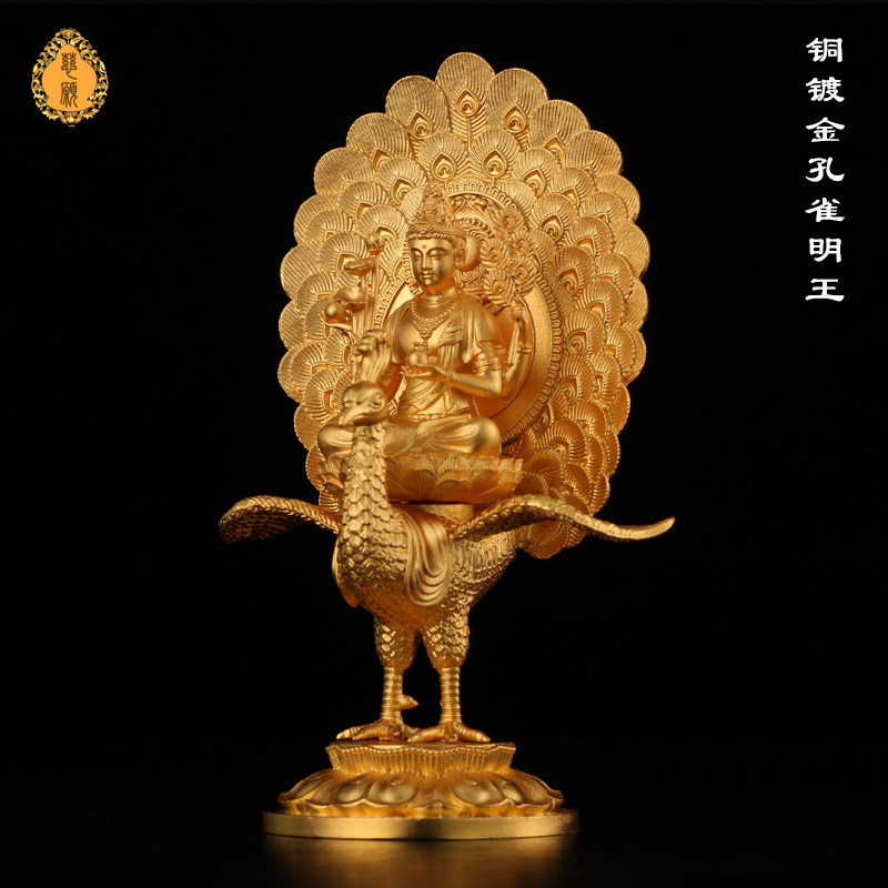 佛堂佛像摆件孔雀明王供奉镀金图片