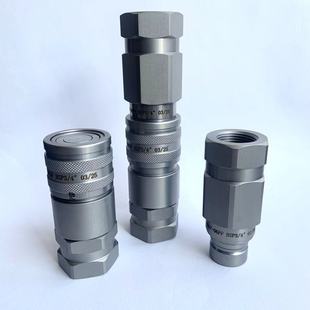 38GAS FFH04 14GAS平面快速接头国产平替意大利FASTER FFH06