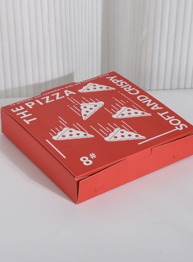 手提袋纸袋定制Small White Folding Carton Box Custom Packagin