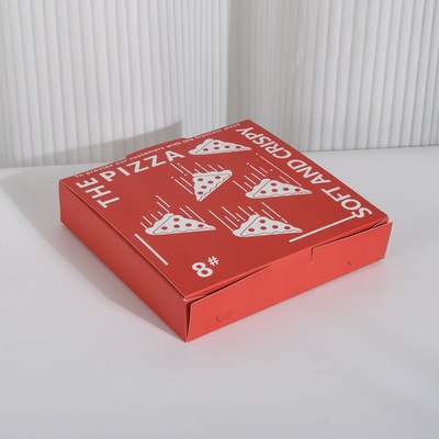 手提袋纸袋定制Small White Folding Carton Box Custom Packagin