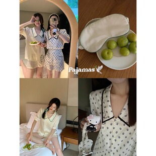 Bon réve好梦真丝女夏季 定制22姆米桑蚕丝 短裤家居服3件套
