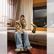 琥珀貂貂 VTG中古氛围 三色提花环葆皮草 宽松毛绒短外套