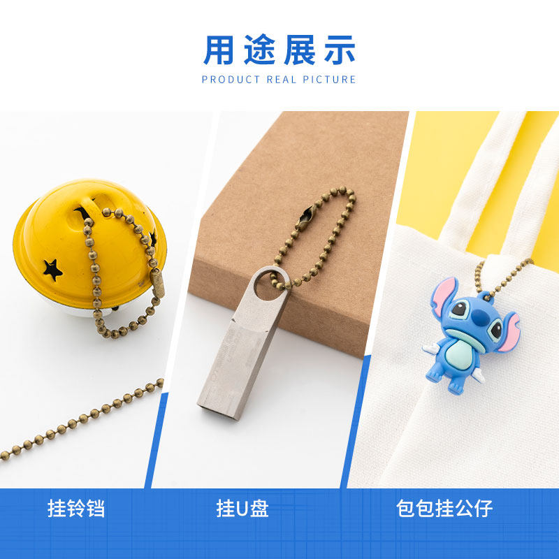 ANCIENT BRONZE DIY JEWELRY ACCESSORIES IRON BEAD CHAIN PACKAGING CHAIN CHAIN TAG CHAIN ROUND BEAD CHAIN GLASS BEAD CHAIN CUSTOM-MADE