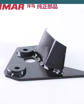 洋马YH1180收割机配件 二次斜搅龙托板1E6D10-44940折流挡板原厂