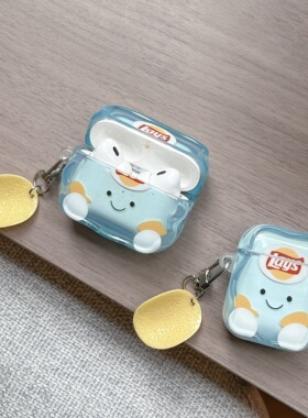 ins趣味可爱蓝色薯片airpodspro3保护套airpod4适用苹果pro2耳机壳二代无线蓝牙第三代3代airpodpro四代5五代