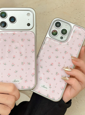 秋冬简约ins古早小碎花滴胶壳适用苹果17promax手机壳iphone17新款16女15电镀银全包13保护套14手机套防摔12