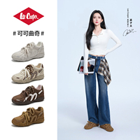 LEE COOPER【可可曲奇】德训鞋女2026秋季新款鞋子女鞋百搭休闲鞋