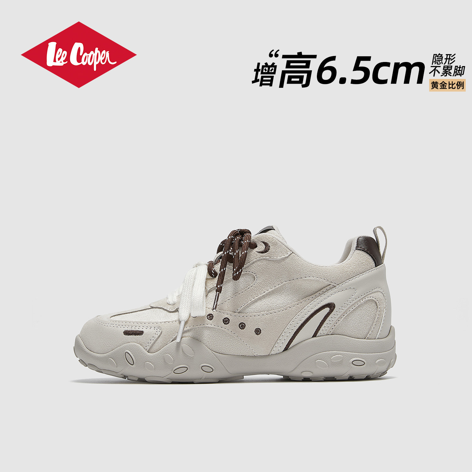 LeeCooper官方正品鞋子女鞋