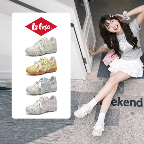 LeeCooper官方正品鞋子阿甘鞋女