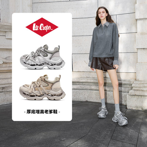LeeCooper官方正品鞋子女鞋