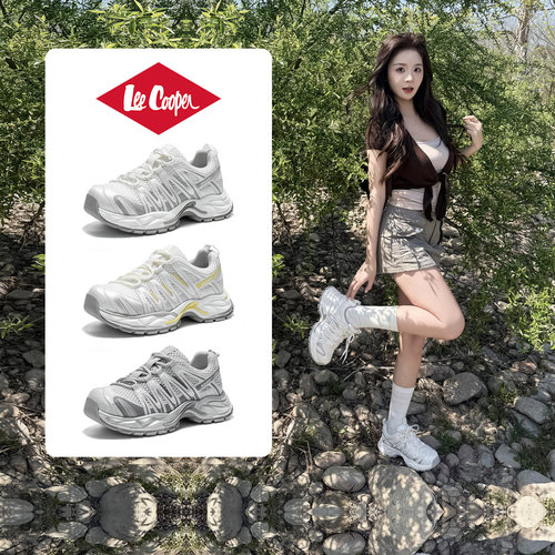 LeeCooper官方正品鞋子老爹鞋女