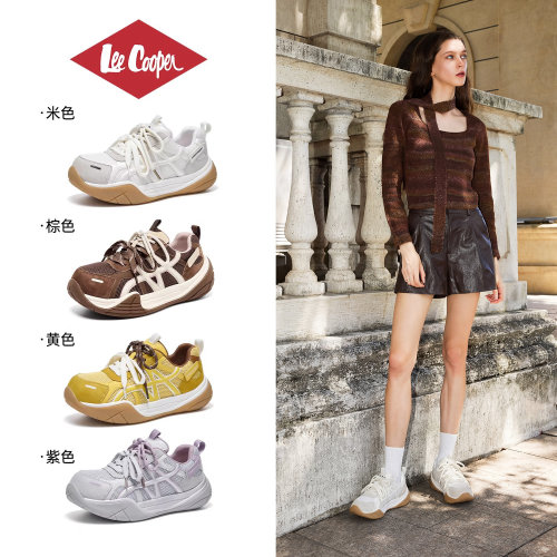 LeeCooper官方正品德训鞋情侣鞋