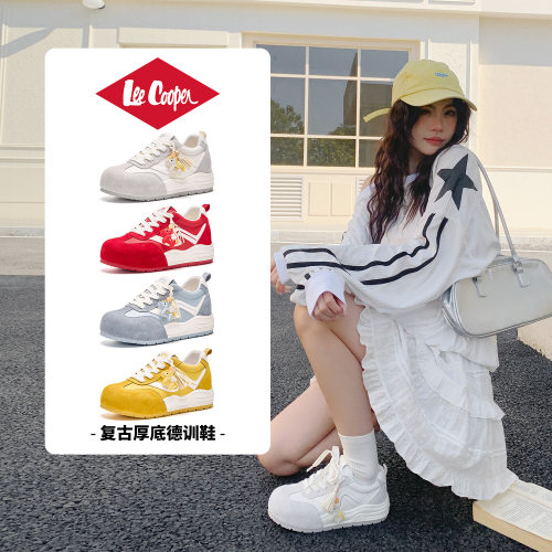 LeeCooper官方正品德训鞋女板鞋