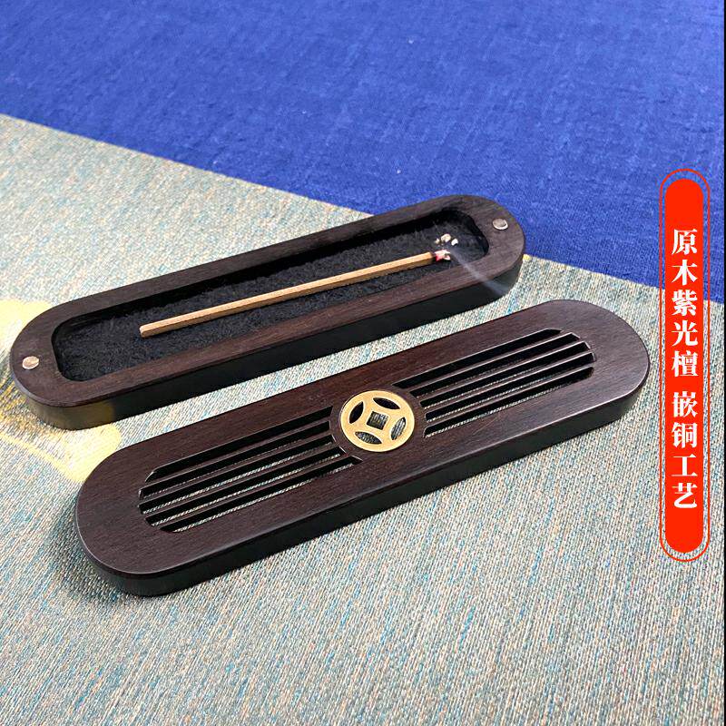 黑檀木卧香炉香盒家用室内便捷携带檀香熏香炉线香炉线香盒卧香盒