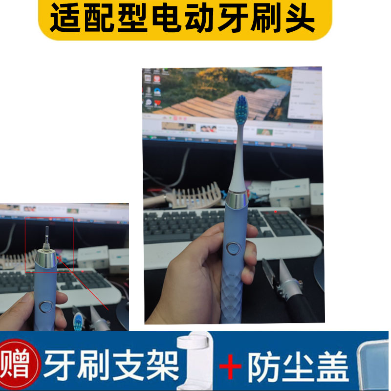 通用西屋电动牙刷头配套配件两只装 301b301p301w501w567/301GF