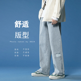 如图色