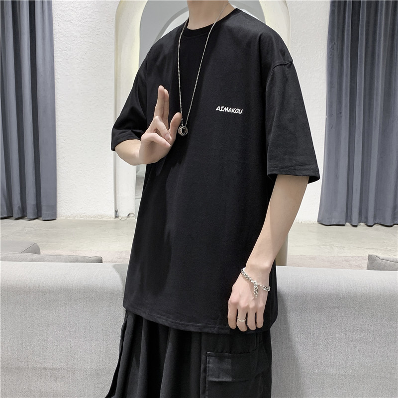 T101夏季新款圆领纯棉短袖t恤男士宽松潮流打底衫黑色,男装T恤,电商B369（原A024）