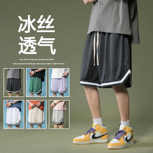   夏季眼冰丝短裤男士宽松大码透气篮球运动五分裤图片