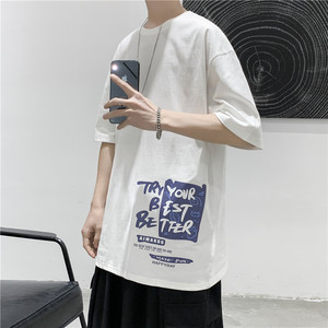 T107  短句 夏季新款字母印花短袖T恤男宽松休闲圆领体恤图片