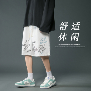       夏季短裤男大码港风图片