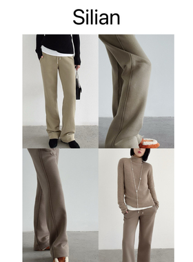 Silian｜Dvn显瘦神裤｜微喇直筒卫裤｜加绒｜显瘦｜运动休闲裤