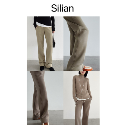 Silian｜Dvn显瘦神裤｜微喇直筒卫裤｜加绒｜显瘦｜运动休闲裤