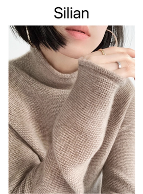 进店B买｜DING级山羊绒｜加厚加密｜无缝全成型｜北欧风随性毛衣