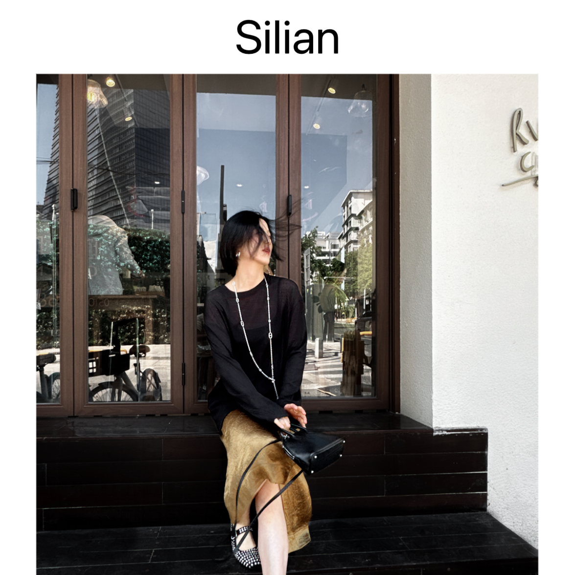 Silian｜限量无折｜高支强捻超细长绒棉纱｜朦胧透感空气上衣