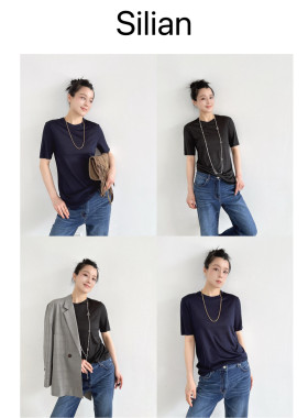 高品质女士刚需｜百搭显瘦简约通勤｜真丝混纺基础款圆领短袖T恤
