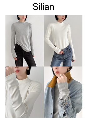 冬日刚需·超柔弹力双面绒基本款｜烟囱领可外穿保暖打底衫长袖T