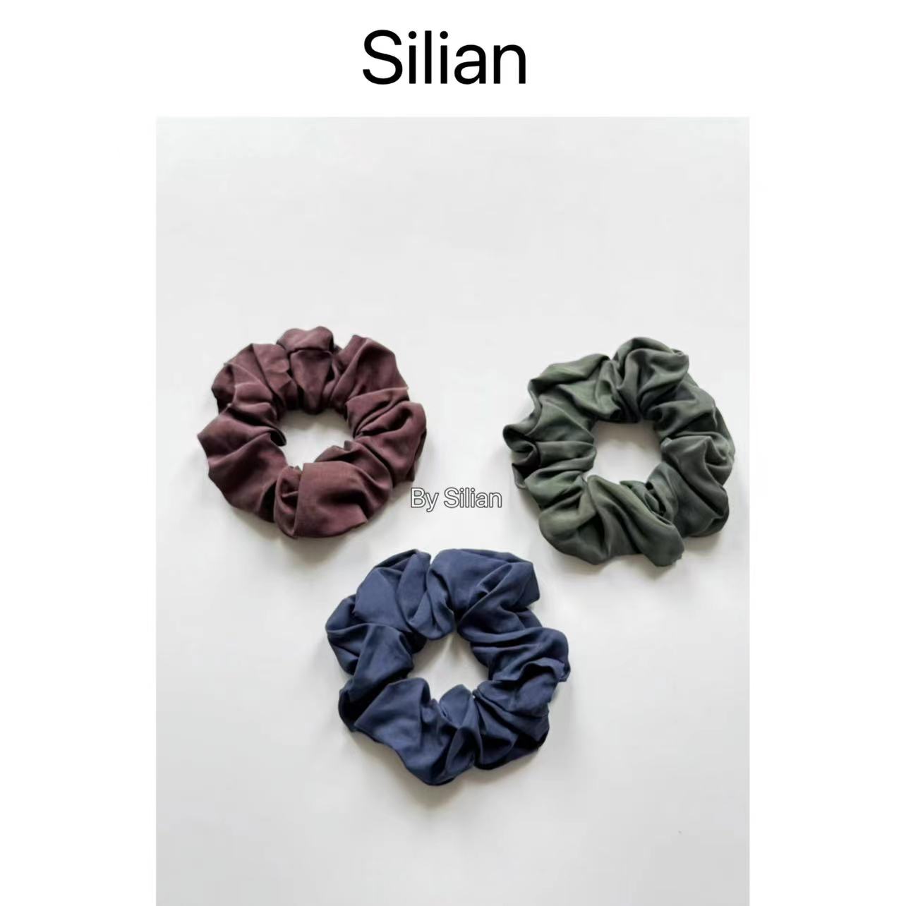 两个包邮｜Silian｜全真丝｜枕头发圈 |桑蚕丝|大肠发圈|护发头绳