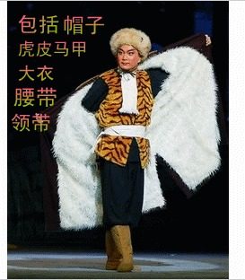 革命现代京剧杨子荣骑虎难下智取威虎山杨子荣打虎上山演出服装